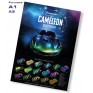 Poster Cameleon Extrem