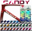 Vopsea spray bomboane pentru biciclete - 23 de nuante Stardust Bike