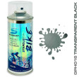 Vopsea spray pentru biciclete - 63 culori Graphic 400 ml