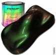 MOTO Kit complet Peinture Cameleon (Couleur au choix)