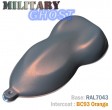 Set de vopsea pentru scuter cu efect MILITARY GHOST în spray - 16 variante