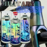 Set de vopsea pentru biciclete cu efect MILITARY GHOST – 16 combinații
